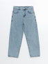 LC Waikiki Boy's Jean Trousers with Adjustable Elastic Waist
